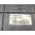 Centralita Bsi para Peugeot 307 (3A/C)