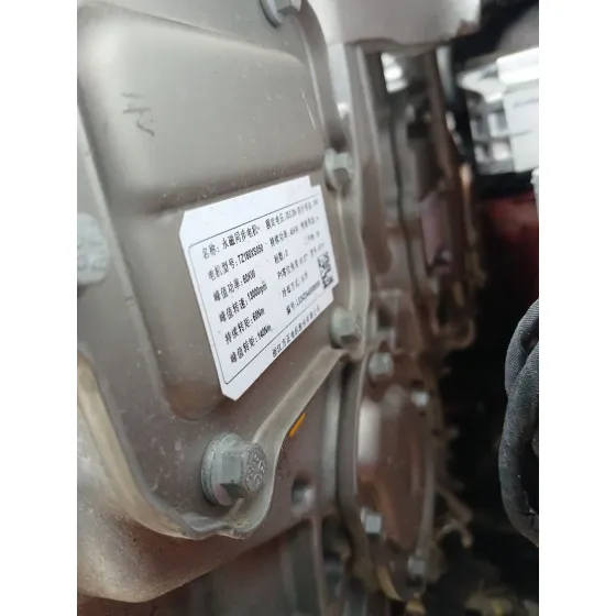 Caja Cambios para Mg Mg 3 1.5 Hybrid