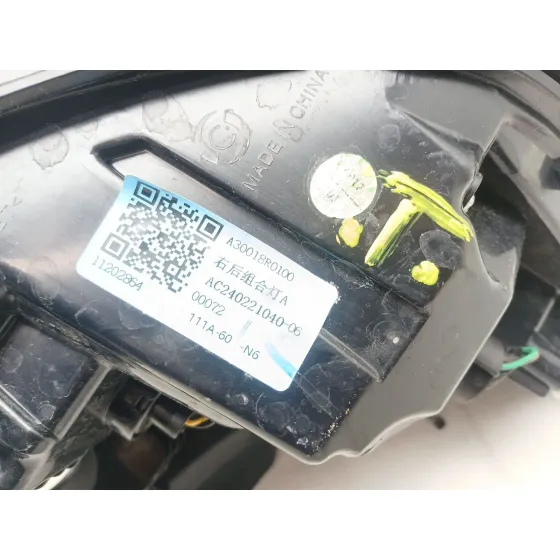 Piloto Trasero Derecho para Mg Mg 3 1.5 Hybrid