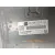 Centralita Motor Uce para Seat Altea Xl (5P5, 5P8)