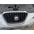 Rejilla Delantera para Seat Altea Xl (5P5, 5P8)