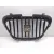 Rejilla Delantera para Seat Altea Xl (5P5, 5P8)