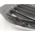 Rejilla Delantera para Seat Altea Xl (5P5, 5P8)