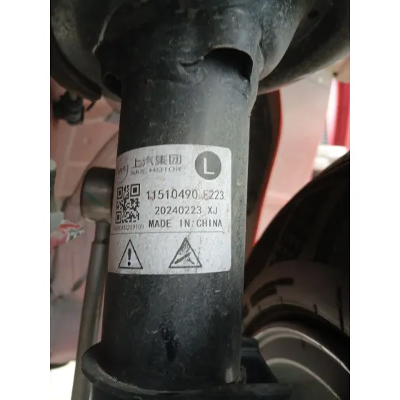 Amortiguador Delantero Izquierdo para Mg Mg 3 1.5 Hybrid