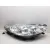 Faro Derecho para Peugeot 207/207+ (Wa_, Wc_)