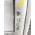 Condensador Aire Acondicionado para Bmw 1 (F40)