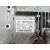 Centralita Motor Uce para Ford S-Max