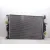 Radiador Agua para Ford S-Max