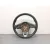 Volante para Mazda Cx-5 (Kf)