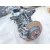 Puente Trasero para Ford Kuga Ii (Dm2)