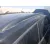 Barras Techo para Ford Kuga Ii (Dm2)