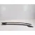 Barras Techo para Ford Kuga Ii (Dm2)
