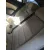 Asientos Traseros para Mazda 6 Station Wagon (Gj, Gl)