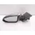 Retrovisor Izquierdo para Chevrolet Cruze (J300)