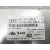 Centralita Motor Uce para Audi A8 (4E2)
