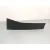 Moldura Puerta Trasera Izquierda para Volkswagen Passat B6 (3C2)