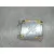Centralita Airbag para Audi A8 (4E2)