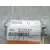 Centralita Airbag para Audi A8 (4E2)