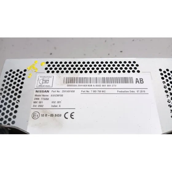 Pantalla Multifuncion para Nissan Micra V (K14)