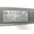 Condensador Aire Acondicionado para Bmw X1 (E84)