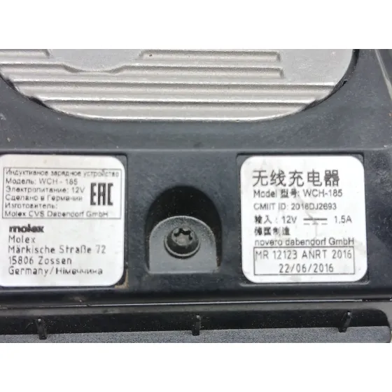 Modulo Electronico para Volkswagen Tiguan (Ad1, Ax1)