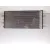 Condensador / Radiador Aire Acondicionado para Bmw X1 (F48)