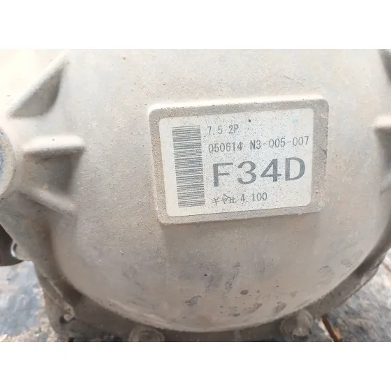 Diferencial Trasero para Mitsubishi Montero Iii Canvas Top (V6_W, V7_W)