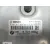 Centralita Motor Uce para Bmw 3 Touring (E91)