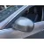 Retrovisor Izquierdo para Bmw 3 Touring (E91)