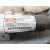 Airbag Cortina Delantero Derecho para Mitsubishi Outlander (Cw0)