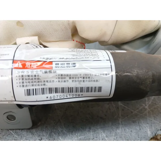 Airbag Cortina Delantero Derecho para Mitsubishi Outlander (Cw0)