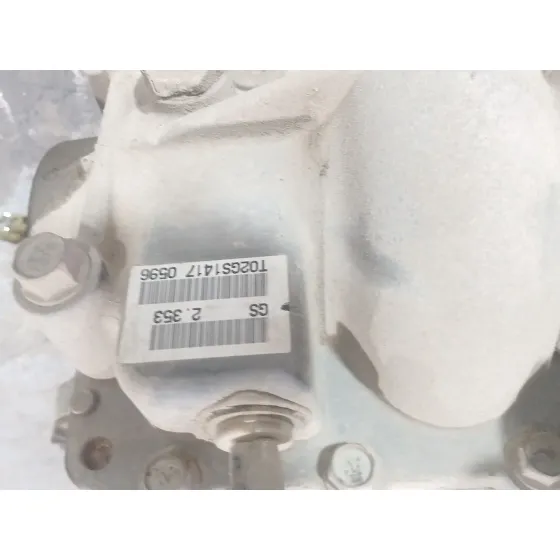 Diferencial Trasero para Mitsubishi Outlander (Cw0)
