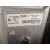 Centralita Motor Uce para Peugeot 208 I (Ca_, Cc_)
