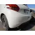 Paragolpes Trasero para Peugeot 208 I (Ca_, Cc_)