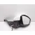 Retrovisor Derecho para Peugeot 208 I (Ca_, Cc_)