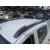 Barras Techo para Dacia Sandero Ii (B8_)