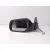 Retrovisor Izquierdo para Mazda 6 Hatchback (Gg)