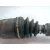 Transmision Delantera Izquierda para Mazda 6 Hatchback (Gg)