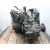 Caja Cambios para Volkswagen Golf V (1K1)