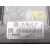 Centralita Motor Uce para Volkswagen Golf V (1K1)