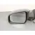Retrovisor Izquierdo para Ford Mondeo Iv (Ba7)