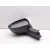 Retrovisor Izquierdo para Kia Rio Iii (Ub)