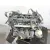 Motor Completo para Kia Rio Iv (Yb, Sc, Fb)