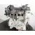 Motor Completo para Kia Rio Iv (Yb, Sc, Fb)