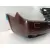 Paragolpes Delantero para Nissan Primera Hatchback (P12)