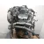 Motor Completo para Volvo Xc40 (536)