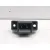 Cerradura Maletero / Porton para Dacia Sandero Ii (B8_)