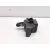 Cerradura Maletero / Porton para Dacia Sandero Ii (B8_)