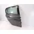Puerta Trasera Derecha para Peugeot 308 Ii (Lb_, Lp_, Lw_, Lh_, L3_)