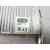 Centralita Motor Uce para Toyota Auris (_E18_)